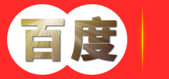 马达齿